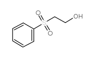 2-(苯基磺酰基)乙醇