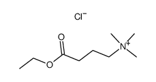 丁基甜菜碱乙酯