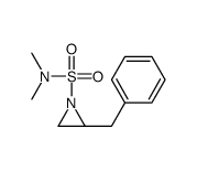 (S)-2-苄基-N,N-二甲基氮丙啶-1-磺酰胺