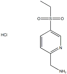 2-甲氨基-5-乙磺酰基吡啶盐酸盐