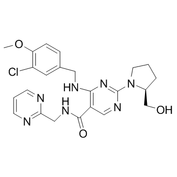 阿伐那非