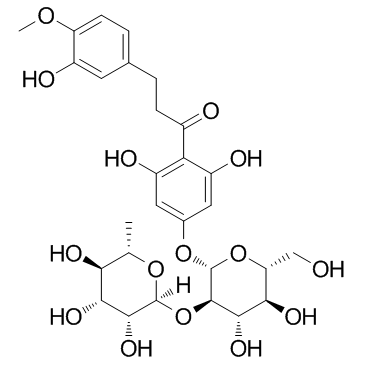 新橙皮甙二氢查尔酮