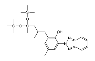 甲酚曲唑三硅氧烷