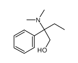 2-二甲基氨基-2-苯基丁-1-醇