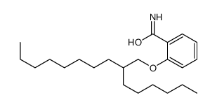2-(2-己基癸氧基)苯甲酰胺