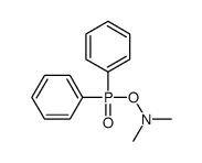 N-diphenylphosphoryloxy-N-methylmethanamine