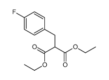 2-(4-氟苄基)丙二酸二乙酯