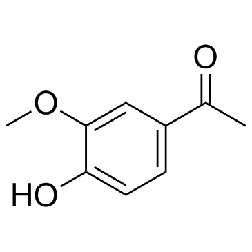 香草乙酮
