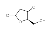 2-脱氧-D-核糖酸-1,4-内酯