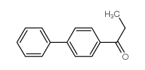 4-丙酰联苯