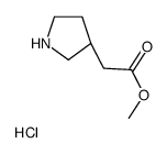 (S)-吡咯烷3-乙酸甲酯盐酸盐	