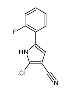 2-氯-5-(2-氟苯基)-1H-吡咯-3-甲腈	