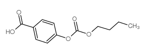 4-羧苯基正丁基碳酸酯