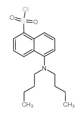 班酰氯