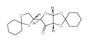 1,2:5,6-O-双环己叉-alpha-D-己呋喃核糖-3-酮