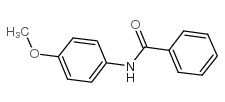 N-茴香酰胺