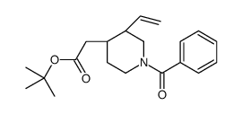 N-苯甲酰部奎宁叔丁酯
