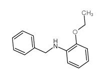 N-苯基邻氨基苯乙醚