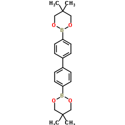 4,4'-联苯基二硼酸二(新戊二醇酯)