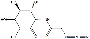 2-[(三氮乙酰)氨基]-2-脱氧-D-甘露糖