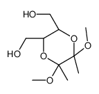 (2R,3R,5S,6S)-5,6-双(羟甲基)-2,3-二甲氧基-2,3-二甲基-1,4-二氧己环