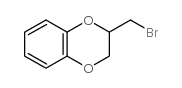 2-溴甲基-1,4-苯并二噁烷