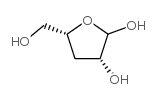 3-脱氧-L-阿拉伯糖