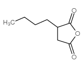 丁基琥珀酸酐