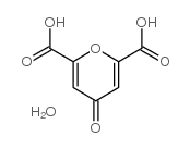 白屈菜酸单水合物