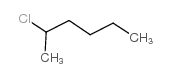 2-氯(正)己烷