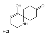 1,4-二氮杂螺[5.5]十一烷-5,9-二酮盐酸盐	