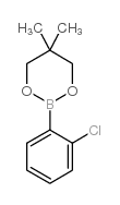 2-(2-氯苯基)-5,5-二甲基-1,3,2-二氧硼杂环己烷