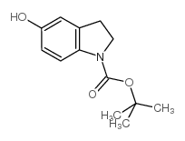 5-羟基吲哚啉-1-羧酸叔丁酯	