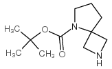 5-甲氧基-2-(4-甲氧基-3,5-二甲基-2-吡啶基)甲基硫代-1H-苯并咪唑	