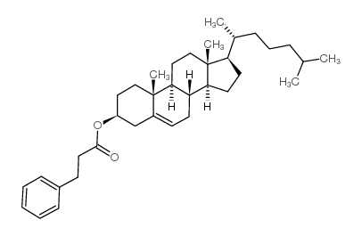 胆固醇氢化肉桂酸盐