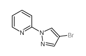 2-(4-溴吡唑-1-基)吡啶	