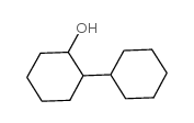 2-环己基环己醇