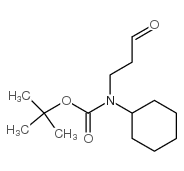 环己基(3-氧代丙基)氨基甲酸叔丁酯	