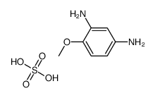 2,4-二氨基苯甲醚硫酸盐