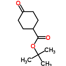 4-氧代环己烷羧酸叔丁酯	