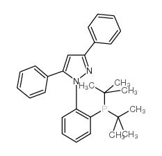 1-[2-(二叔丁基膦)苯基]-3,5-二苯基-1H-吡唑