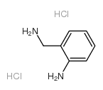 邻氨基苄胺二盐酸盐	