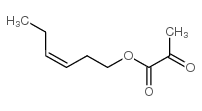 顺-3-己烯-1-丙酮酸