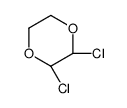 反式-2,3-二氯1,4-二氧杂环乙烷