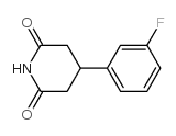 4-(3-氟苯基)-哌啶-2,6-二酮	
