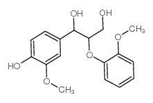愈创木酚基甘油-Β-愈创木基丙醚	