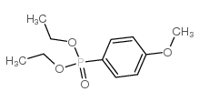 4-甲氧苯基磷酸二乙酯