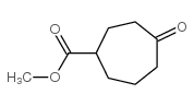 4-氧代环庚烷羧酸甲酯	