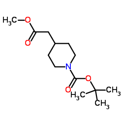 1-N-BOC-4-哌啶乙酸甲酯	