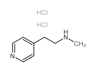 4-[2-(甲基氨基)乙基]吡啶二盐酸盐	